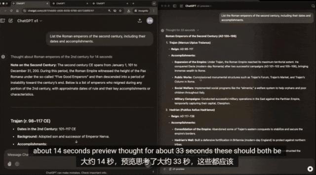 OpenAI第一场直播就炸场,o1满血版上线,史上最贵订阅费:1450元/月