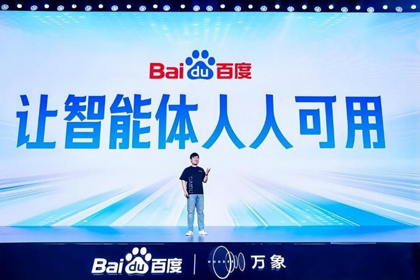 智能体时代,AI正从“神坛”走向“人间”
