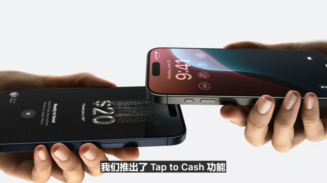 苹果AI一夜颠覆所有，Siri史诗级进化，内挂ChatGPT-4o，奥特曼来了，马斯克怒了