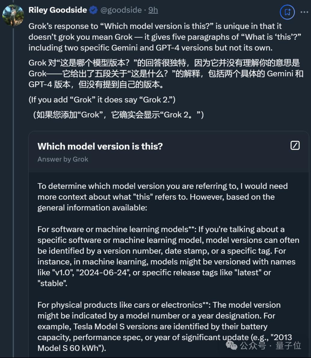 国产之光DeepSeek把AI大佬全炸出来了，671B大模型训练只需此前算力1/10，细节全公开