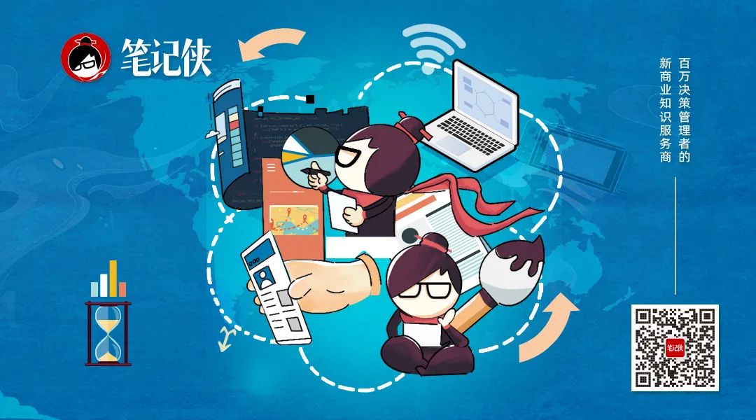 “AI教父”获诺奖,背后是时代变天了