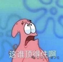 Claude团队引众怒,为爬数据不择手段,给爬虫改名字无视禁止规则