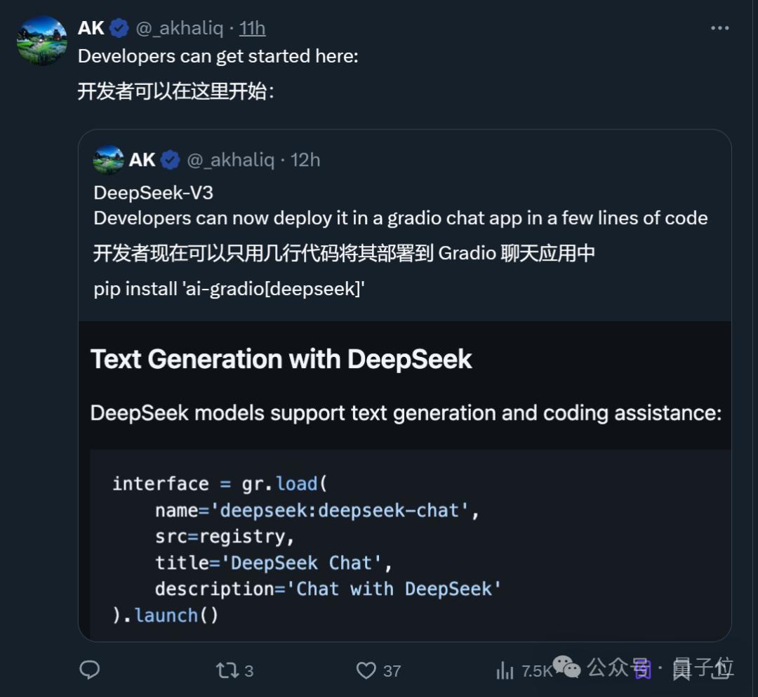国产之光DeepSeek把AI大佬全炸出来了，671B大模型训练只需此前算力1/10，细节全公开