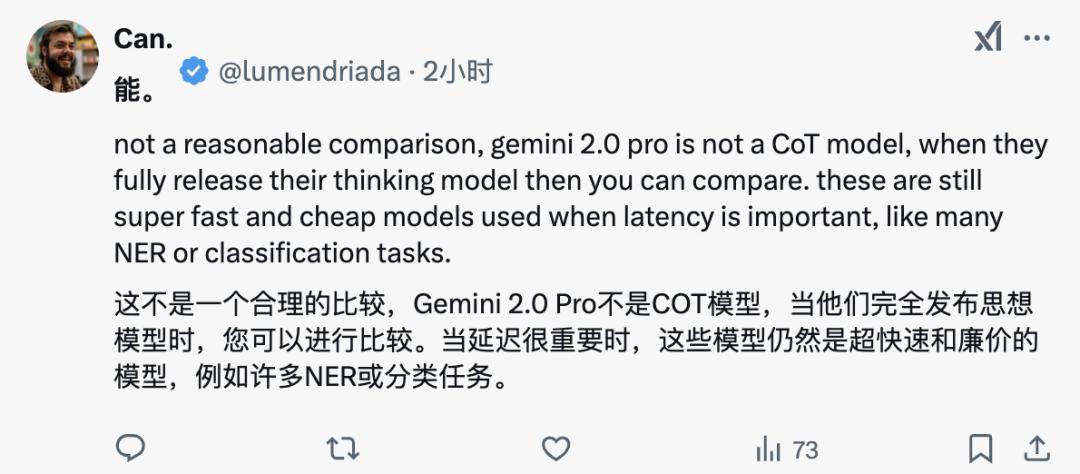 DeepSeek 逼急 Gemini 放大招，ChatGPT 搜索功能免费开放，AI 掀起让利战