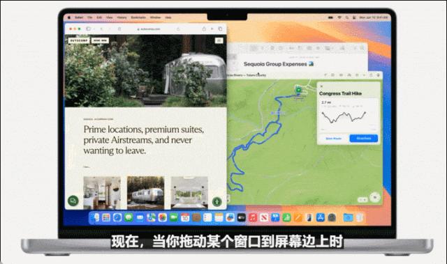 苹果AI一夜颠覆所有，Siri史诗级进化，内挂ChatGPT-4o，奥特曼来了，马斯克怒了