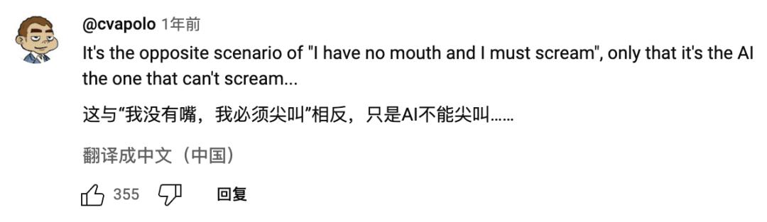 看了这个虚拟主播，也许人类终将爱上ChatGPT