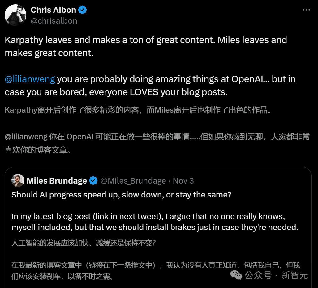 突发!OpenAI七年元老、安全副总裁Lilian Weng官宣离职!北大本科,决定专心写博客