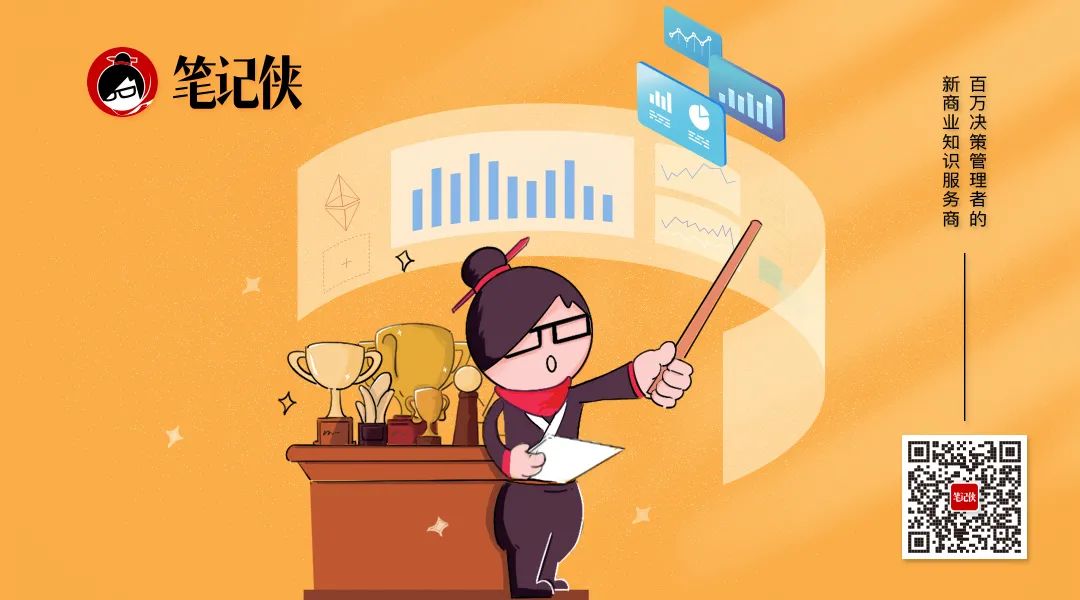 “AI教父”获诺奖,背后是时代变天了