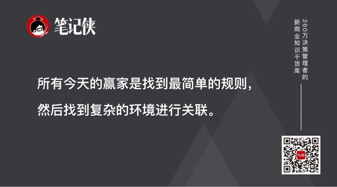 “AI教父”获诺奖,背后是时代变天了