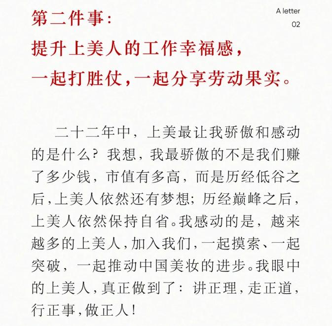 第一批AI“受害者”出现了,公司最高裁员95%