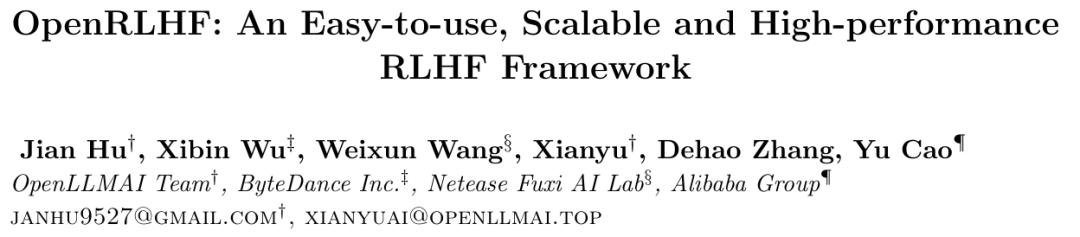 这个团队做了OpenAI没Open的技术,开源OpenRLHF让对齐大模型超简单