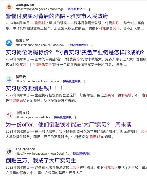 Sora泄露事件背后，艺术家为什么要集体反抗OpenAI？