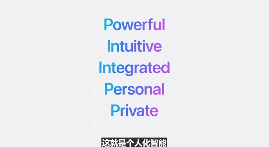 苹果AI一夜颠覆所有，Siri史诗级进化，内挂ChatGPT-4o，奥特曼来了，马斯克怒了