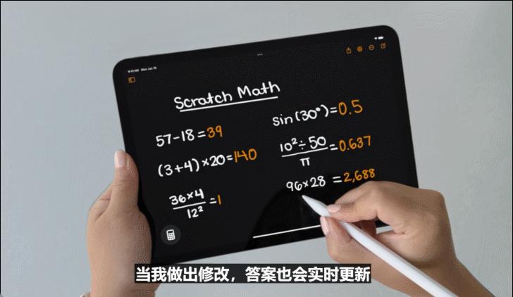 苹果AI一夜颠覆所有，Siri史诗级进化，内挂ChatGPT-4o，奥特曼来了，马斯克怒了
