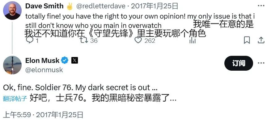 马斯克开设AI游戏工作室:怒怼政治正确,称要让游戏再次伟大