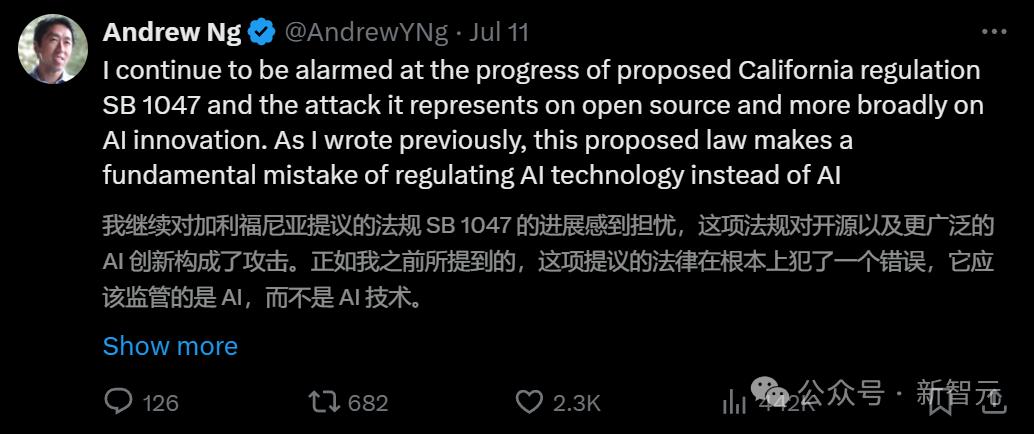 图灵巨头再次决裂,Hinton支持的加州AI限制法案初步通过,LeCun李飞飞吴恩达喊打
