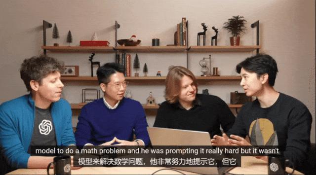 OpenAI第一场直播就炸场,o1满血版上线,史上最贵订阅费:1450元/月