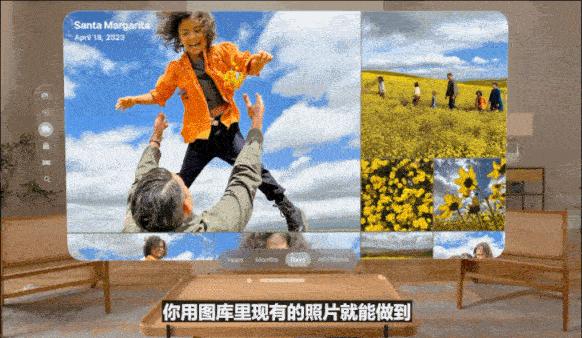 苹果AI一夜颠覆所有，Siri史诗级进化，内挂ChatGPT-4o，奥特曼来了，马斯克怒了