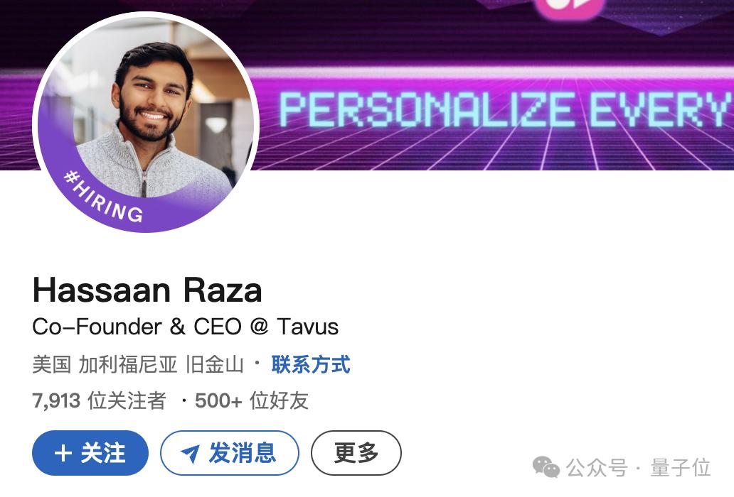 《Her》有形象了,给AI打视频电话,几乎无延迟,红杉YC投了