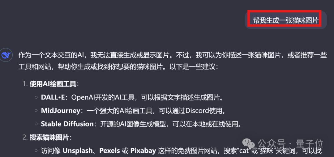 国产之光DeepSeek把AI大佬全炸出来了，671B大模型训练只需此前算力1/10，细节全公开