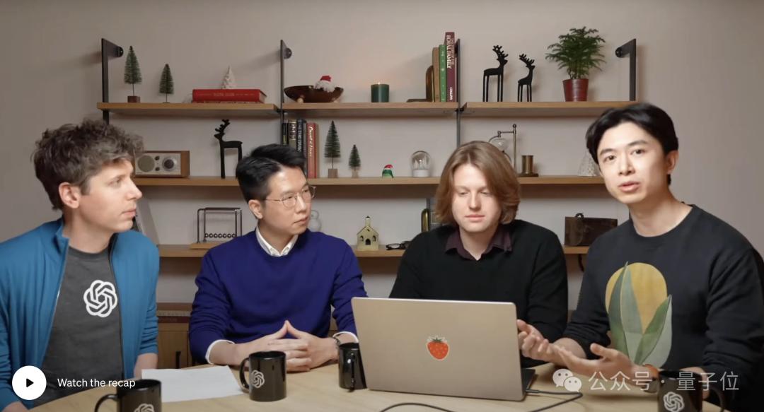 OpenAI第一场直播就炸场,o1满血版上线,史上最贵订阅费:1450元/月