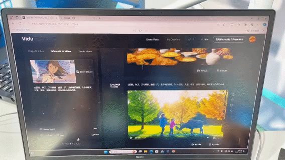 一小时翻译整部《甄嬛传》,AI面试官发offer……在杭州看AI落地的1000种玩法