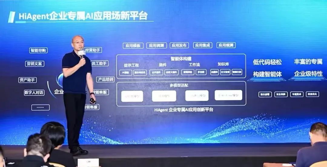 大模型战争:智能体成关键,刷榜风光不在