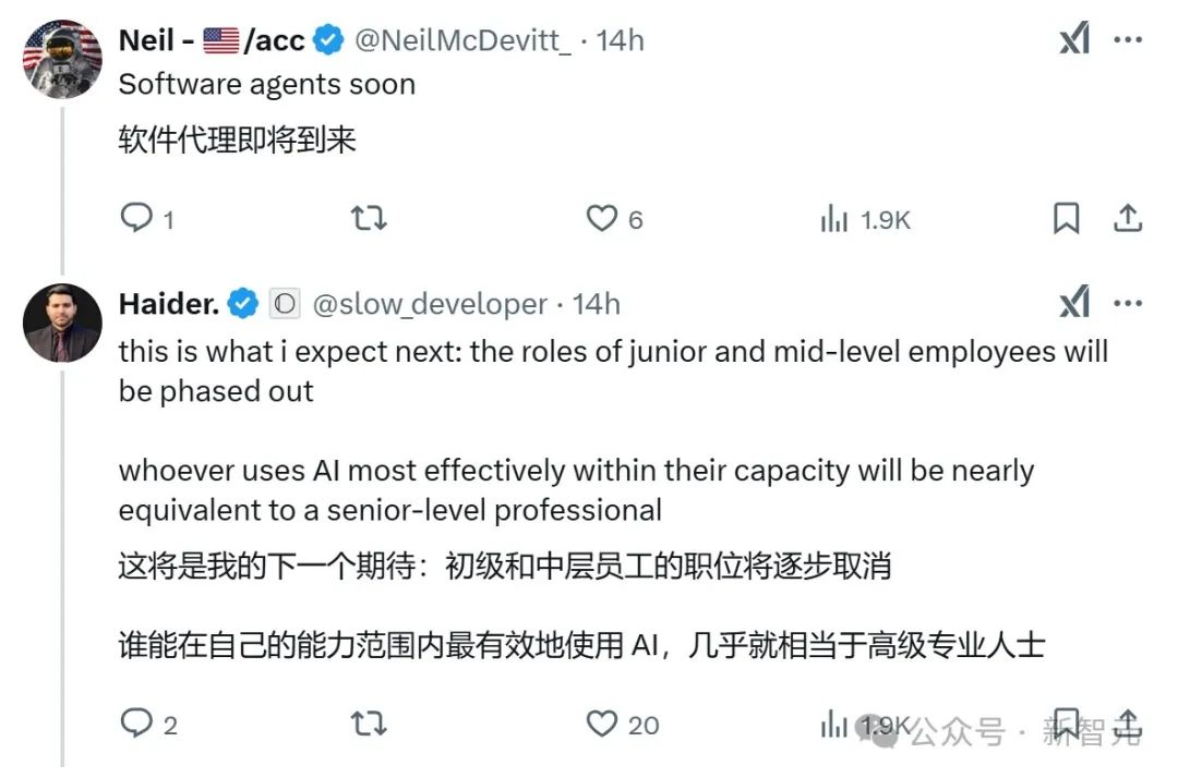微软官宣All in智能体，SWE Agent首曝光，奥特曼预警2025编程巨变
