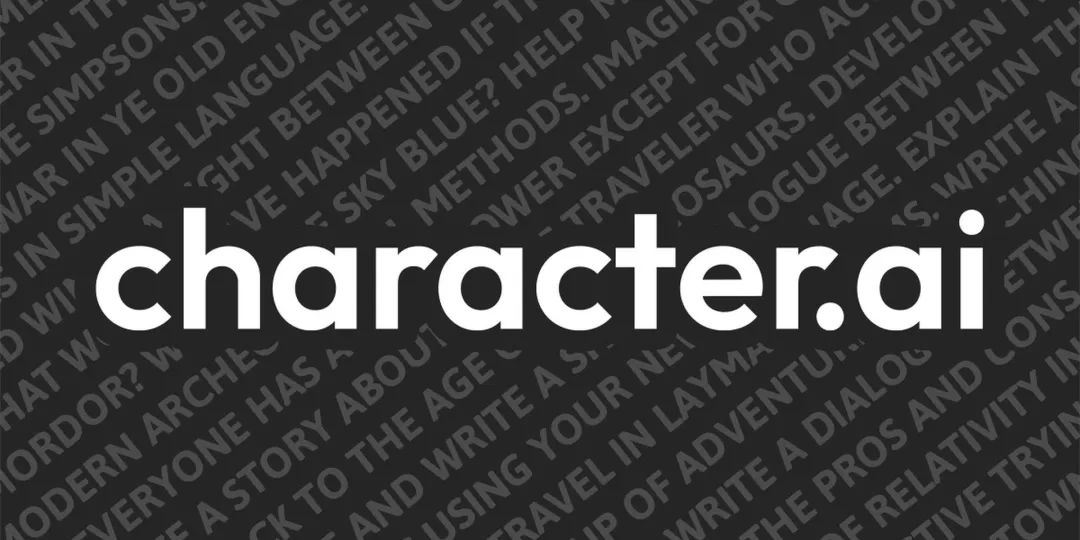 传马斯克旗下xAI收购Character.AI:人工智能领域并购争夺赛持续升温