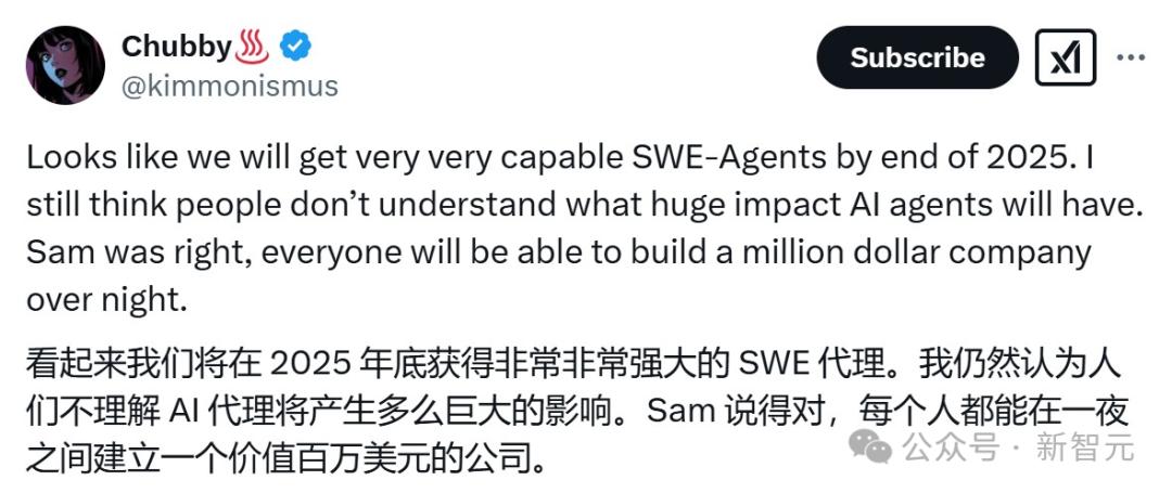 微软官宣All in智能体，SWE Agent首曝光，奥特曼预警2025编程巨变