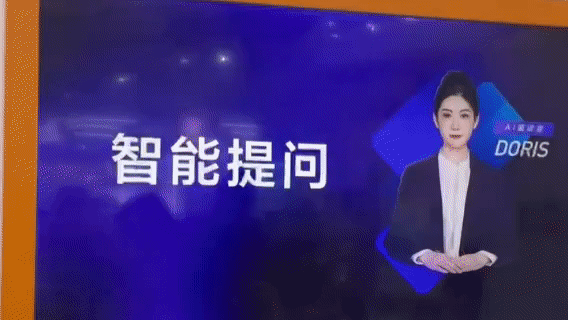 一小时翻译整部《甄嬛传》,AI面试官发offer……在杭州看AI落地的1000种玩法