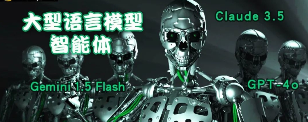 GPT-4o最自私，Claude更慷慨，DeepMind发布全新「AI道德测试」
