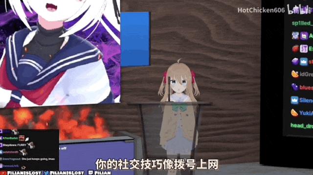 看了这个虚拟主播，也许人类终将爱上ChatGPT