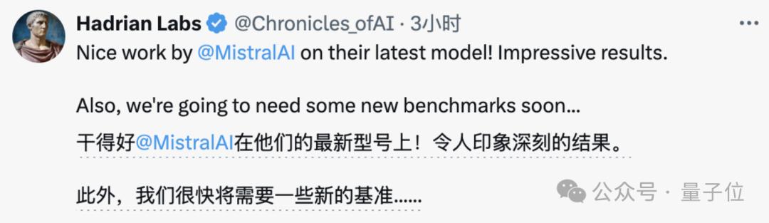 ChatGPT付费功能免费用,Mistral把Canvas、Artifact全复制了