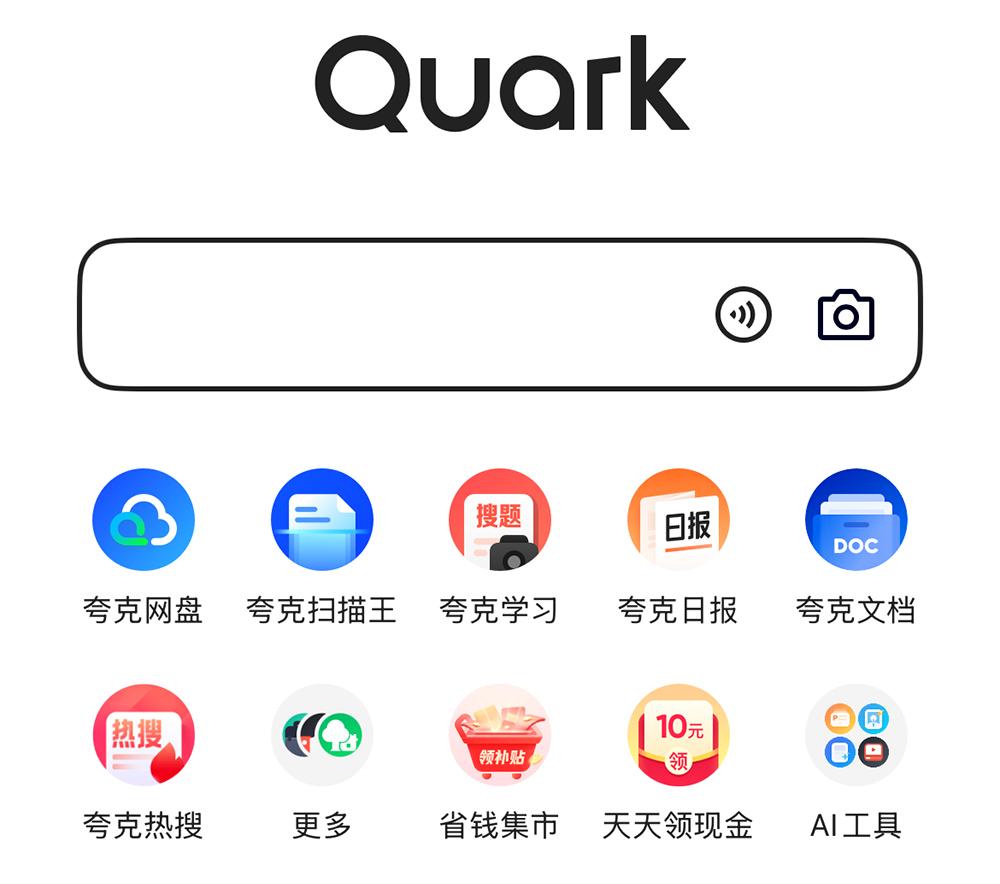 估值一年翻17倍,巨头创企疯狂涌入,AI搜索火爆了