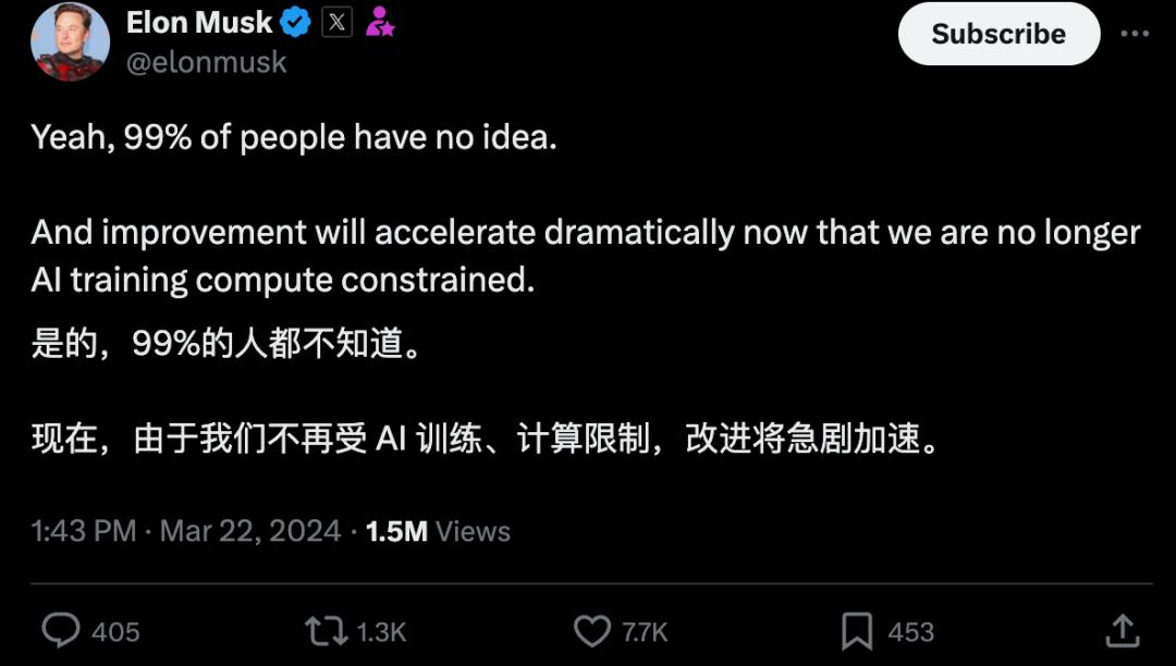 万字迎合解读：“端到端”，让特斯拉FSD V12迎来质变？