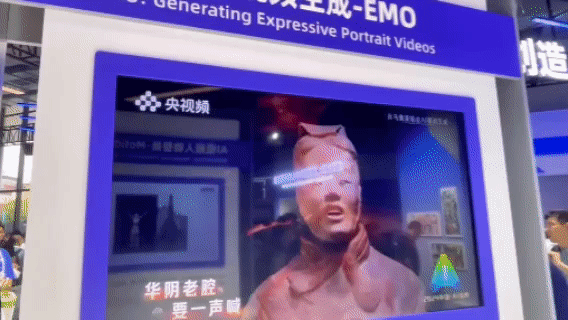 一小时翻译整部《甄嬛传》,AI面试官发offer……在杭州看AI落地的1000种玩法
