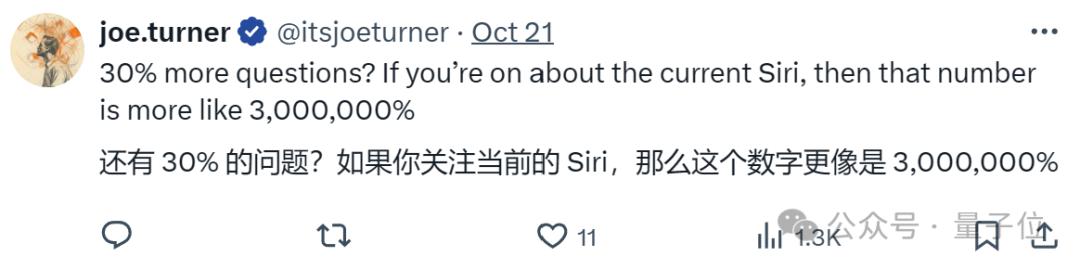 苹果AI落后两年?CEO库克回应来了,“不抢首发,只做最好”