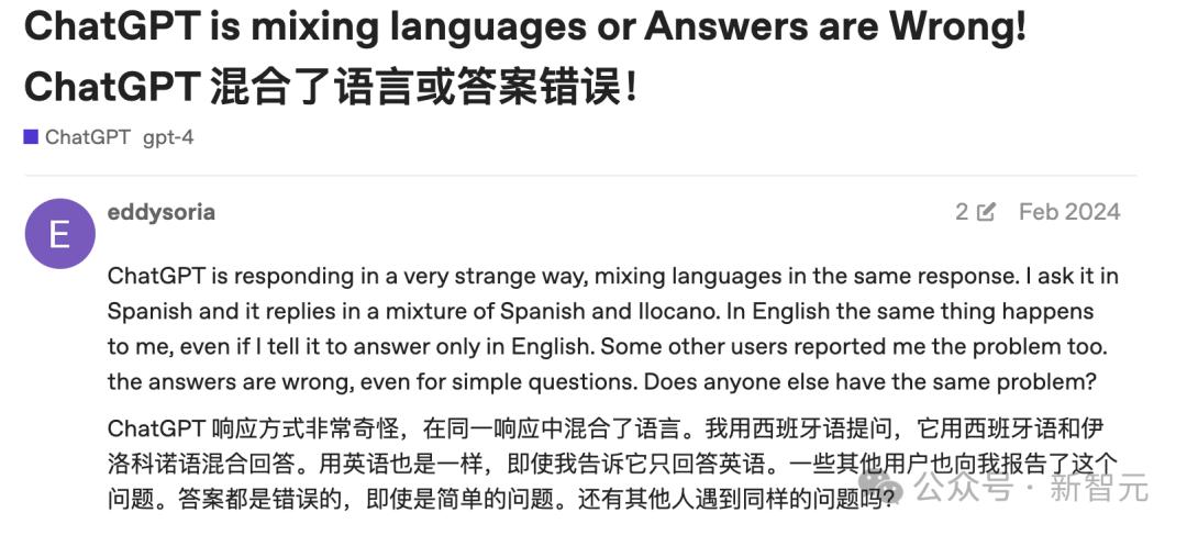 OpenAI o3-mini被曝大量使用中文推理,全世界AI都要学中国话了?