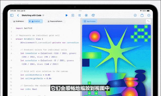 苹果AI一夜颠覆所有，Siri史诗级进化，内挂ChatGPT-4o，奥特曼来了，马斯克怒了