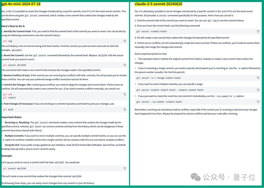 GPT-4o mini凭什么登顶竞技场?OpenAI刷分秘诀被扒,原来奥特曼早有暗示