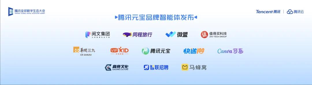 大模型战争:智能体成关键,刷榜风光不在