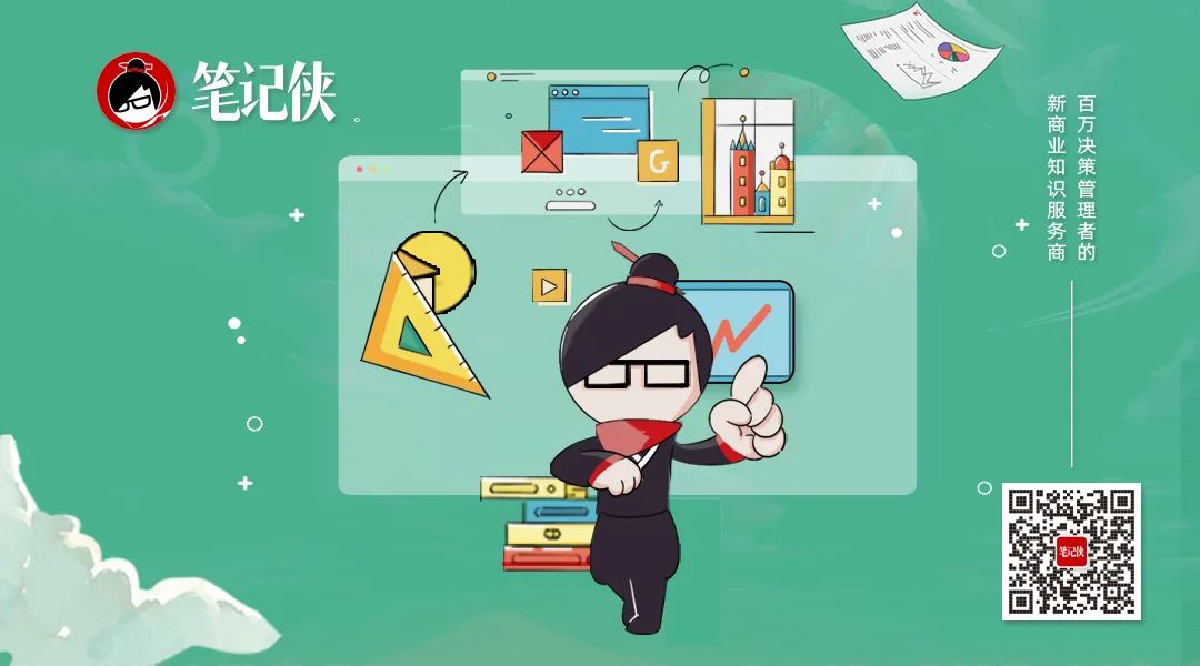 “AI教父”获诺奖,背后是时代变天了