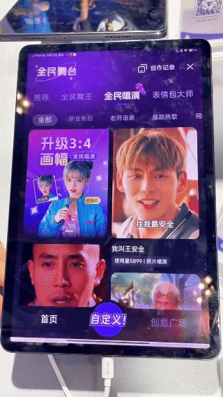 一小时翻译整部《甄嬛传》,AI面试官发offer……在杭州看AI落地的1000种玩法