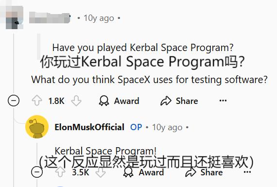 马斯克开设AI游戏工作室:怒怼政治正确,称要让游戏再次伟大
