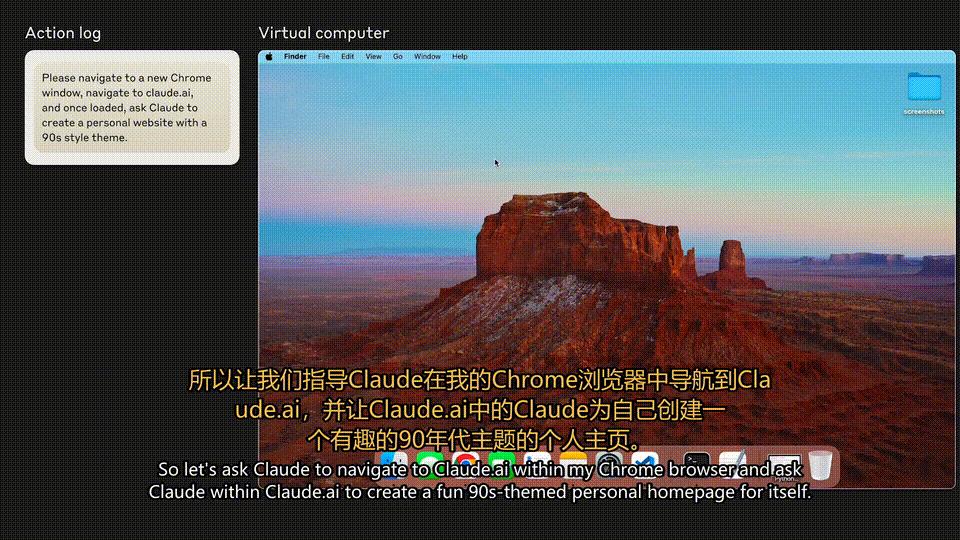 Claude 3.5深夜觉醒,学会模仿人类用电脑,编程干翻o1,Agent一夜变天