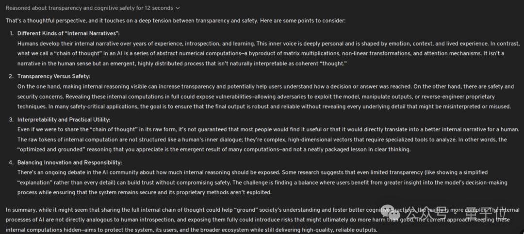 OpenAI突然公开o3思维链,网友:让我们谢谢DeepSeek