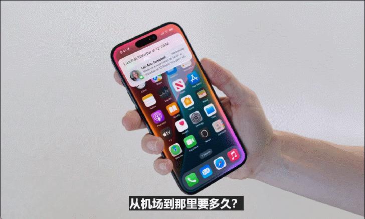 苹果AI一夜颠覆所有，Siri史诗级进化，内挂ChatGPT-4o，奥特曼来了，马斯克怒了