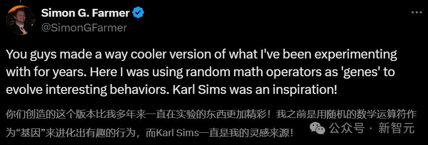MIT、OpenAI等震撼力作:AI首次自主发现人工生命,人类窥见上帝造物
