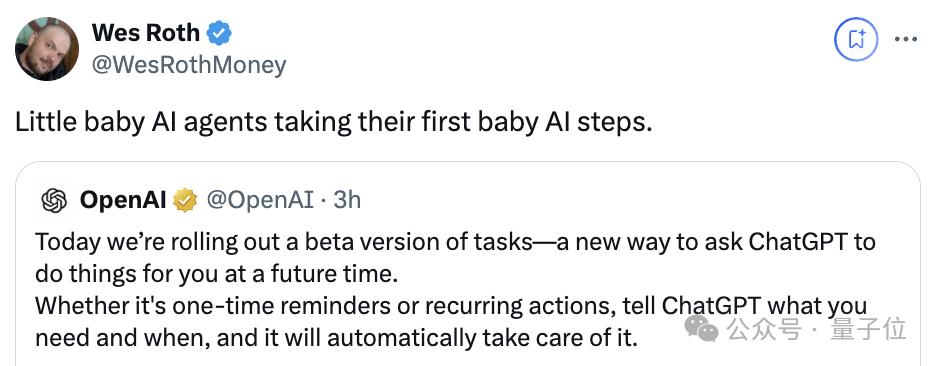 OpenAI Agent来了!大小事务自动帮你搞定,带推送提醒的那种,今日可开玩